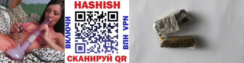 Наркота Менделеевск Кокаин  ГАШ  СОЛЬ  МАРИХУАНА 