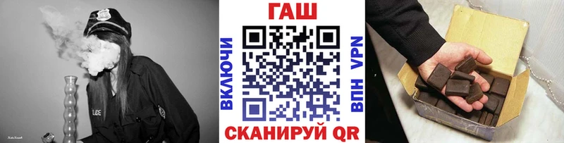 Гашиш Premium  закладка  Менделеевск 
