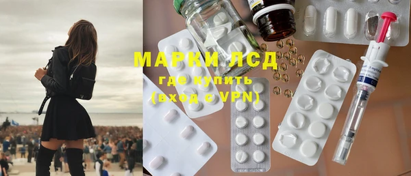 MDMA Premium VHQ Арсеньев