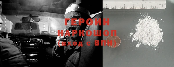 дмт Елизово