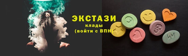 мефедрон VHQ Аркадак