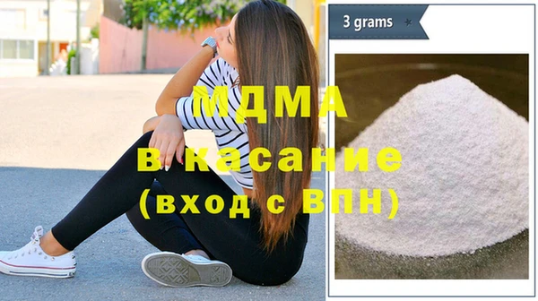 мефедрон VHQ Аркадак