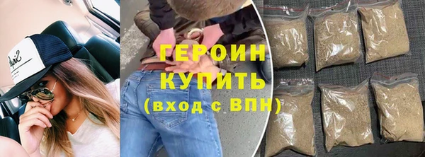 дистиллят марихуана Кодинск