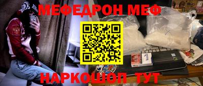 PSILOCYBIN Заволжье