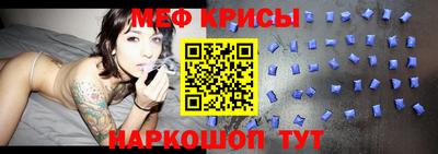 PSILOCYBIN Заволжье