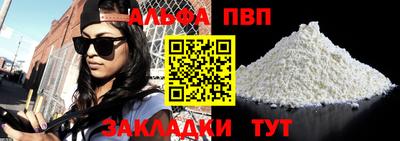 MESCALINE Изобильный