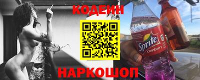 меф VHQ Жуковский