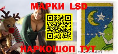 таблы Заводоуковск