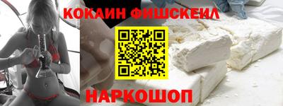 jwh Ипатово