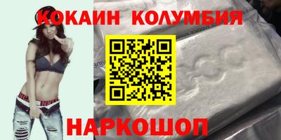 таблы Заводоуковск