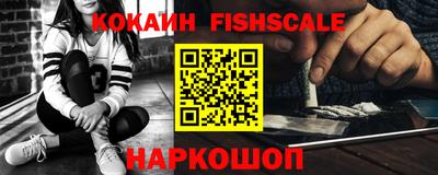 MESCALINE Изобильный