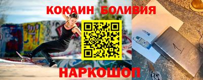 MESCALINE Изобильный