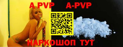 PSILOCYBIN Заволжье