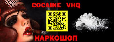 MESCALINE Ирбит