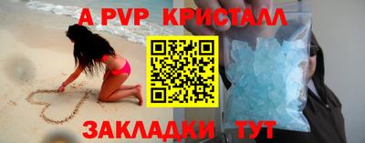 MESCALINE Изобильный