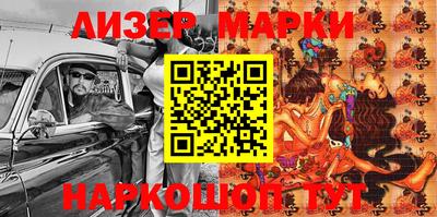 MESCALINE Изобильный