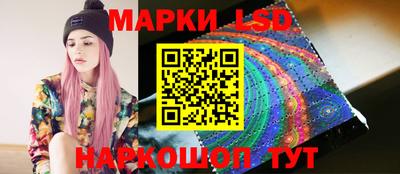 таблы Заводоуковск