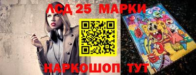 PSILOCYBIN Заволжье