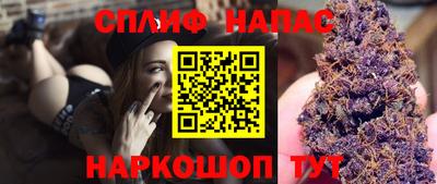 MESCALINE Ирбит