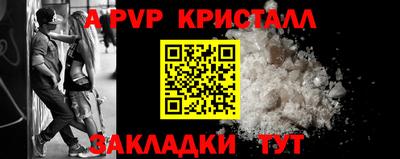 PSILOCYBIN Заволжье