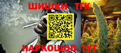 меф VHQ Жуковский