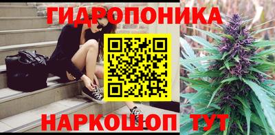 меф VHQ Жуковский