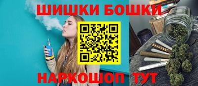меф VHQ Жуковский