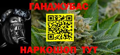 таблы Заводоуковск