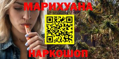 таблы Заводоуковск