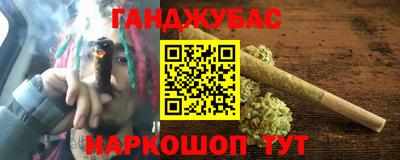 PSILOCYBIN Заволжье