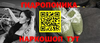 jwh Ипатово