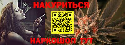 MESCALINE Ирбит