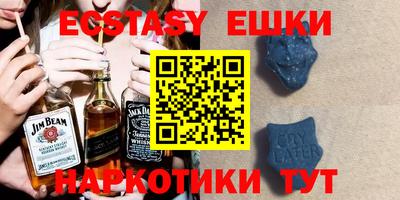 PSILOCYBIN Заволжье