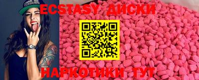 меф VHQ Жуковский