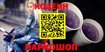 jwh Ипатово