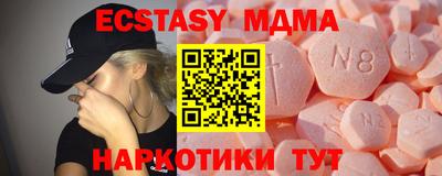 PSILOCYBIN Заволжье