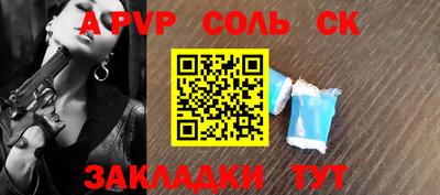 MESCALINE Ирбит