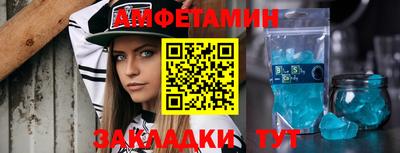jwh Ипатово