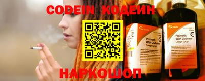 PSILOCYBIN Заволжье