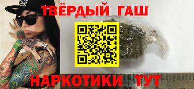 меф VHQ Жуковский
