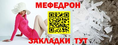 PSILOCYBIN Заволжье