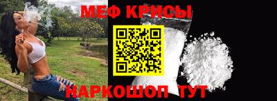 таблы Заводоуковск