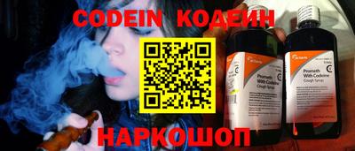 меф VHQ Жуковский
