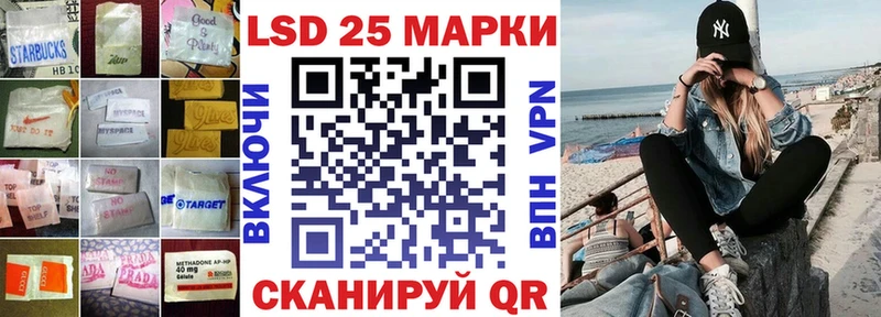 наркотики Менделеевск Лсд 25 экстази ecstasy
